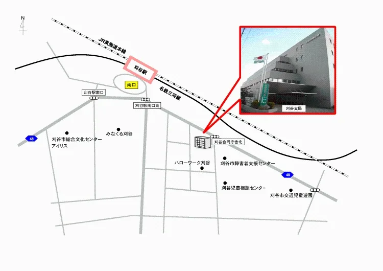 名古屋法務局刈谷支局の案内図（出典: 法務省法務局公式サイト）