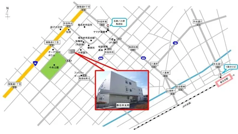 名古屋法務局春日井支局の案内図（出典: 法務省法務局公式サイト）