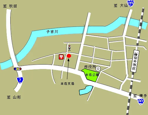 秋田地方法務局本荘支局の案内図（出典: 法務省法務局公式サイト）