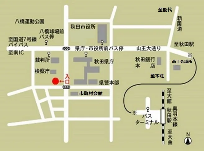 秋田地方法務局本局の案内図（出典: 法務省法務局公式サイト）
