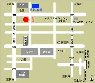 秋田地方法務局能代支局の案内図（出典: 法務省法務局公式サイト）