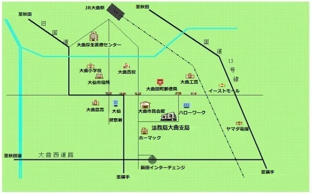 秋田地方法務局大曲支局の案内図（出典: 法務省法務局公式サイト）