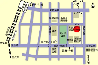 青森地方法務局本局の案内図（出典: 法務省法務局公式サイト）