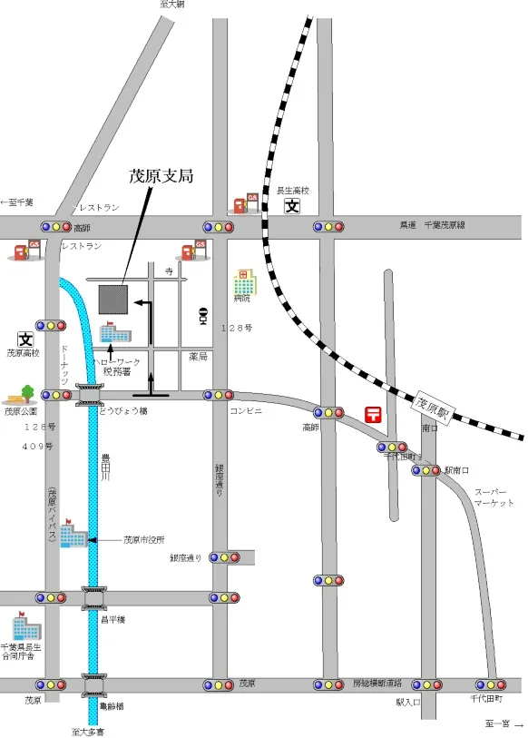 千葉地方法務局茂原支局の案内図（出典: 法務省法務局公式サイト）
