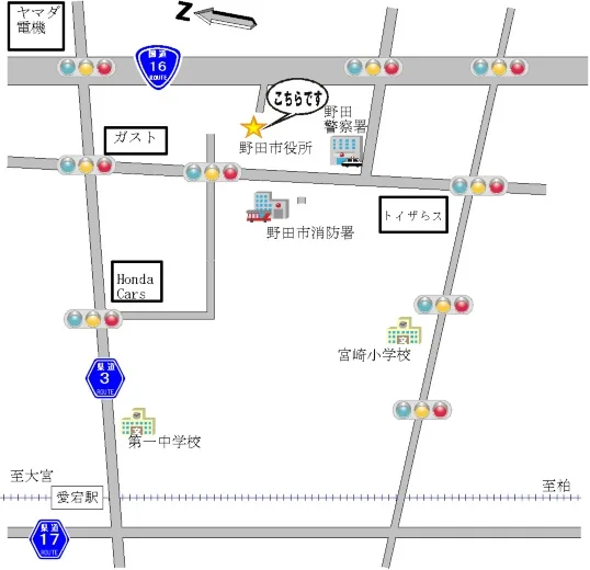 野田法務局証明サービスセンターの案内図（出典: 法務省法務局公式サイト）
