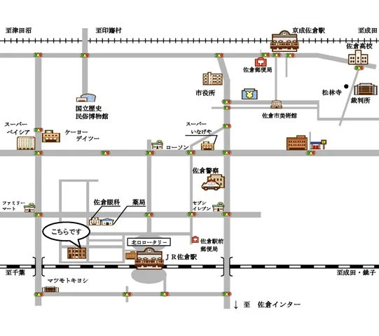 千葉地方法務局佐倉支局の案内図（出典: 法務省法務局公式サイト）