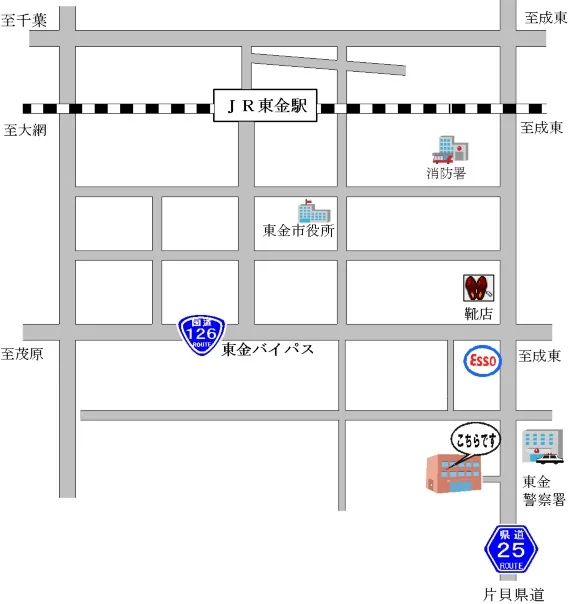 千葉地方法務局東金出張所の案内図（出典: 法務省法務局公式サイト）