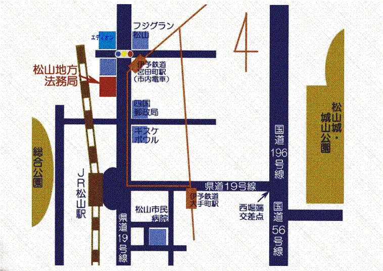松山地方法務局本局の案内図（出典: 法務省法務局公式サイト）