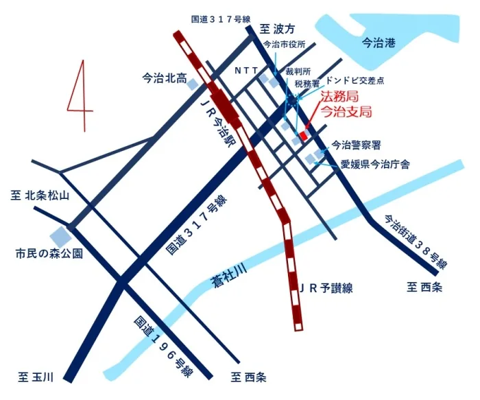松山地方法務局今治支局の案内図（出典: 法務省法務局公式サイト）