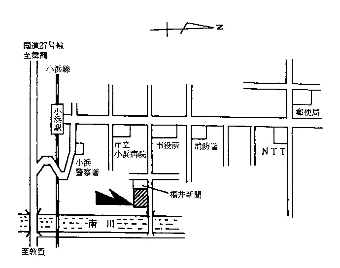 福井地方法務局小浜支局の案内図（出典: 法務省法務局公式サイト）