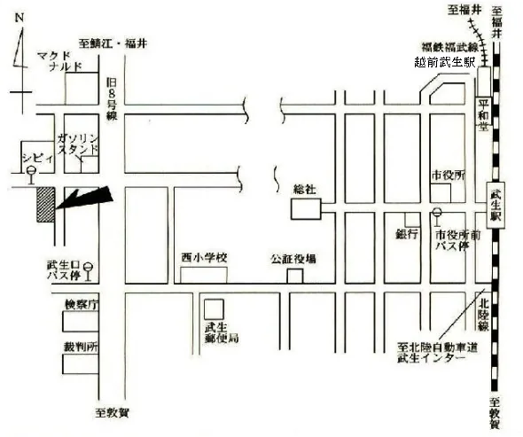 福井地方法務局武生支局の案内図（出典: 法務省法務局公式サイト）