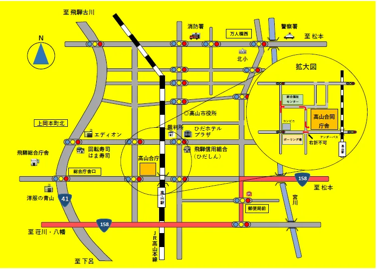 岐阜地方法務局高山支局の案内図（出典: 法務省法務局公式サイト）
