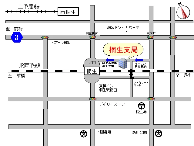 前橋地方法務局桐生支局の案内図（出典: 法務省法務局公式サイト）
