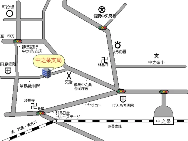 前橋地方法務局中之条支局の案内図（出典: 法務省法務局公式サイト）