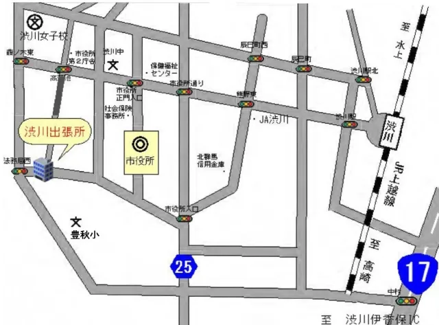 前橋地方法務局渋川出張所の案内図（出典: 法務省法務局公式サイト）