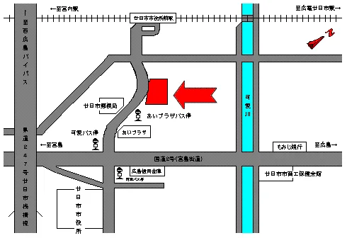 広島法務局廿日市支局の案内図（出典: 法務省法務局公式サイト）