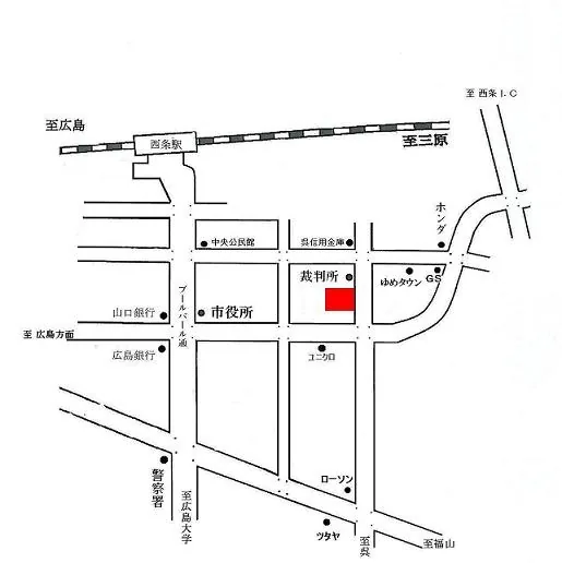 広島法務局東広島支局の案内図（出典: 法務省法務局公式サイト）