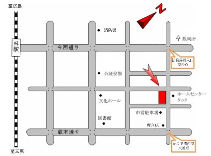 広島法務局呉支局の案内図（出典: 法務省法務局公式サイト）