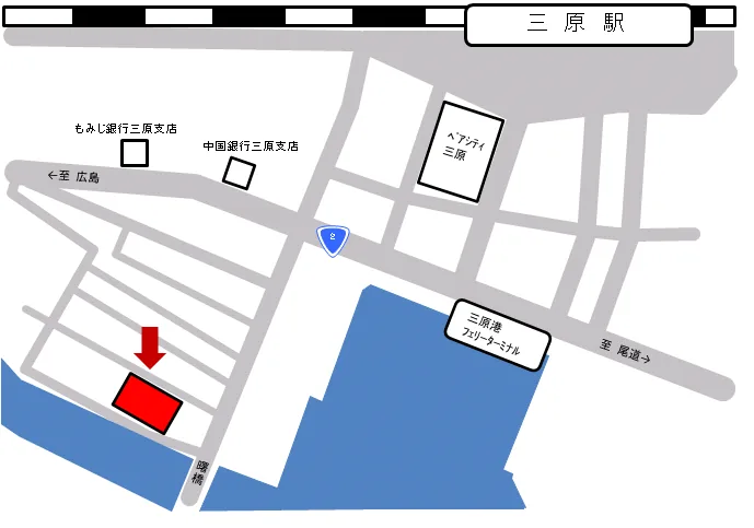 三原法務局証明サービスセンターの案内図（出典: 法務省法務局公式サイト）