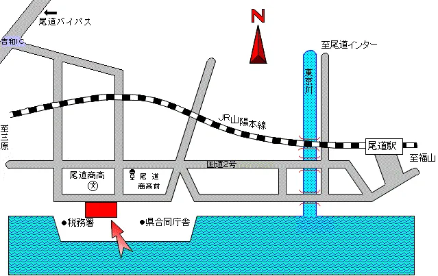広島法務局尾道支局の案内図（出典: 法務省法務局公式サイト）