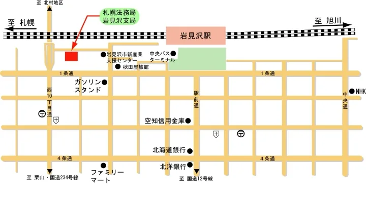札幌法務局岩見沢支局の案内図（出典: 法務省法務局公式サイト）