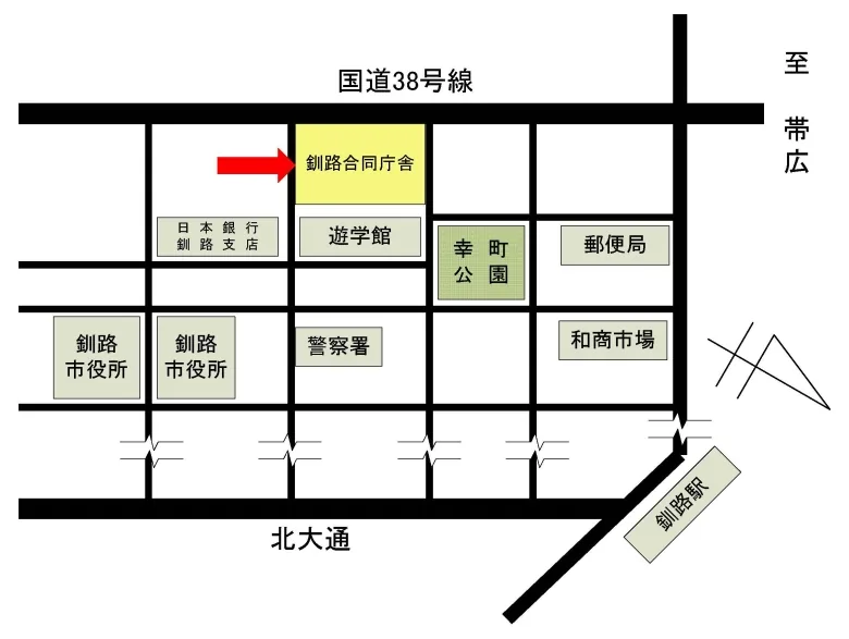 釧路地方法務局本局の案内図（出典: 法務省法務局公式サイト）