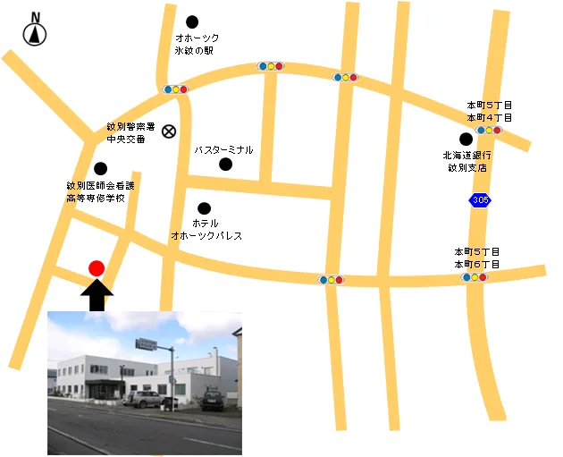 旭川地方法務局紋別支局の案内図（出典: 法務省法務局公式サイト）