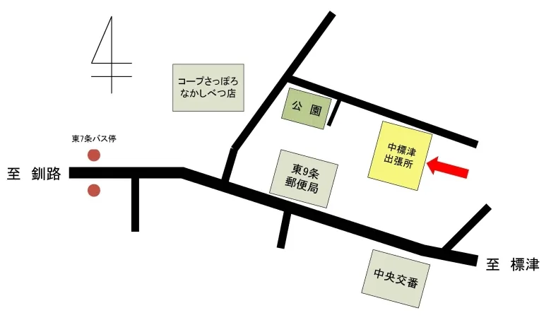 釧路地方法務局中標津出張所の案内図（出典: 法務省法務局公式サイト）