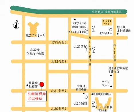 札幌法務局北出張所の案内図（出典: 法務省法務局公式サイト）