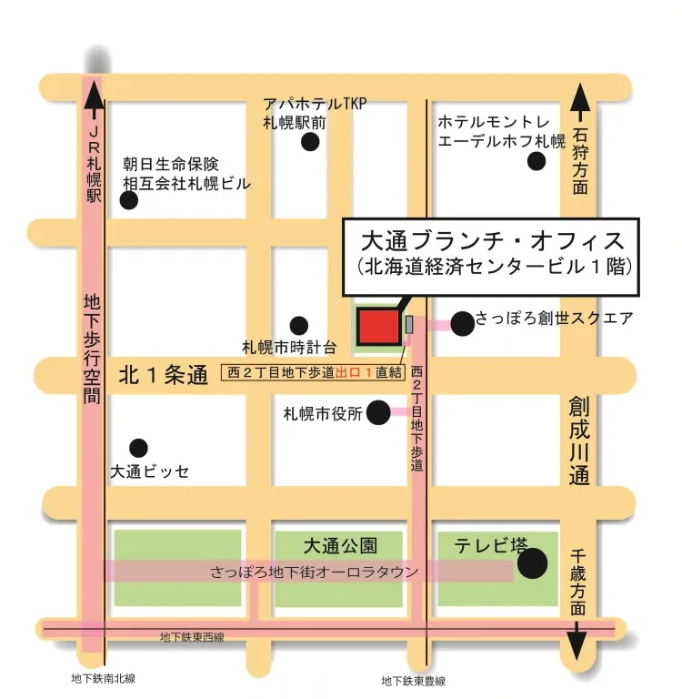 札幌法務局証明サービスセンターの案内図（出典: 法務省法務局公式サイト）