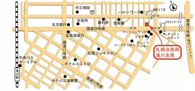 札幌法務局滝川支局の案内図（出典: 法務省法務局公式サイト）