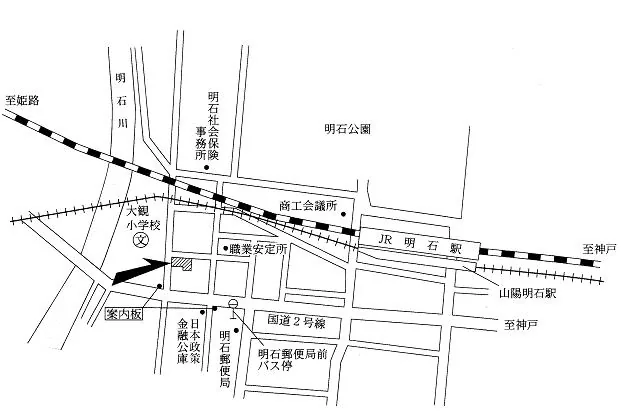 神戸地方法務局明石支局の案内図（出典: 法務省法務局公式サイト）