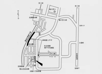 神戸地方法務局北出張所の案内図（出典: 法務省法務局公式サイト）