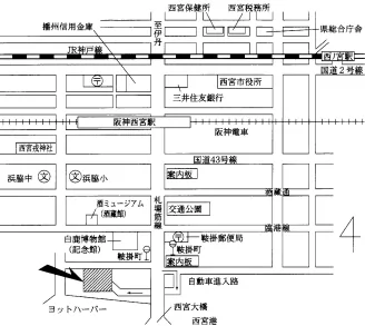 神戸地方法務局西宮支局の案内図（出典: 法務省法務局公式サイト）