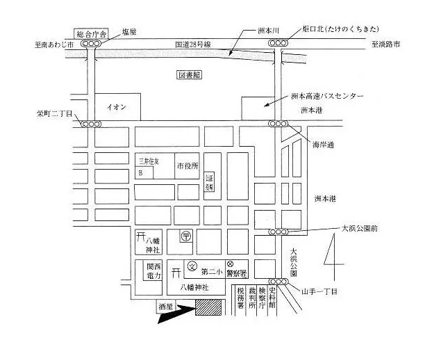 神戸地方法務局洲本支局の案内図（出典: 法務省法務局公式サイト）