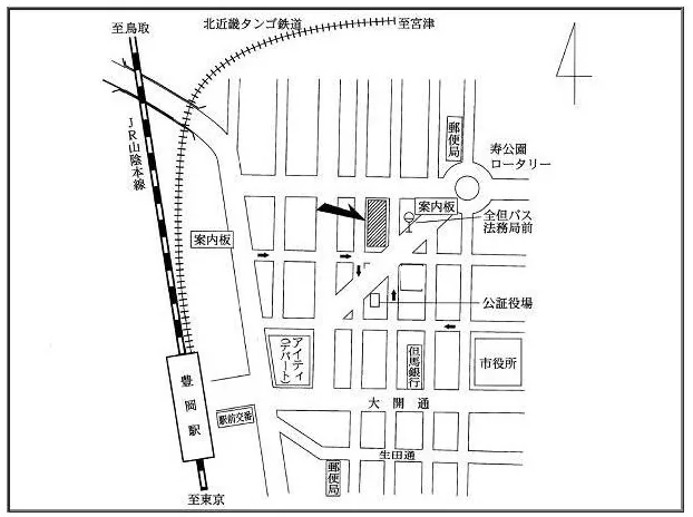 神戸地方法務局豊岡支局の案内図（出典: 法務省法務局公式サイト）