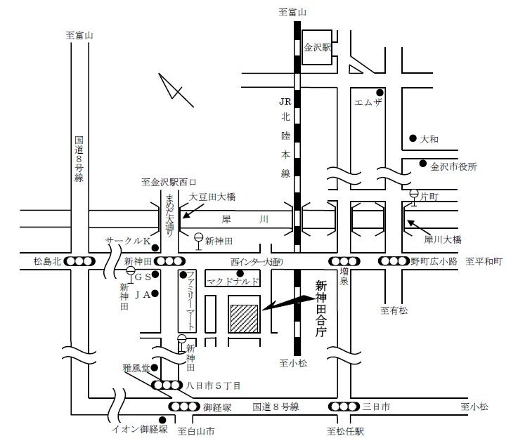 金沢地方法務局本局の案内図（出典: 法務省法務局公式サイト）