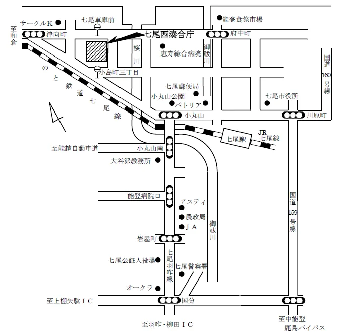 金沢地方法務局七尾支局の案内図（出典: 法務省法務局公式サイト）