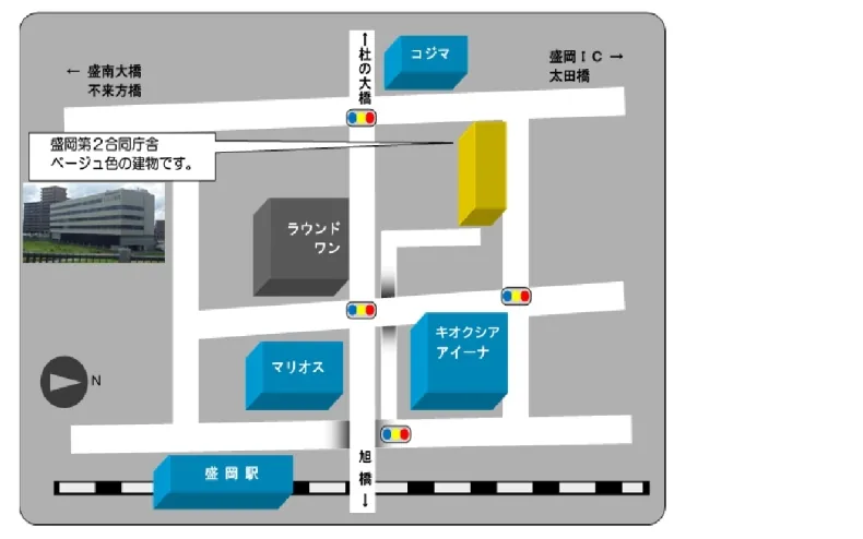 盛岡地方法務局本局の案内図（出典: 法務省法務局公式サイト）