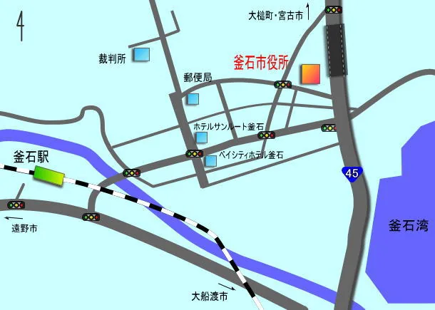 釜石法務局証明サービスセンターの案内図（出典: 法務省法務局公式サイト）