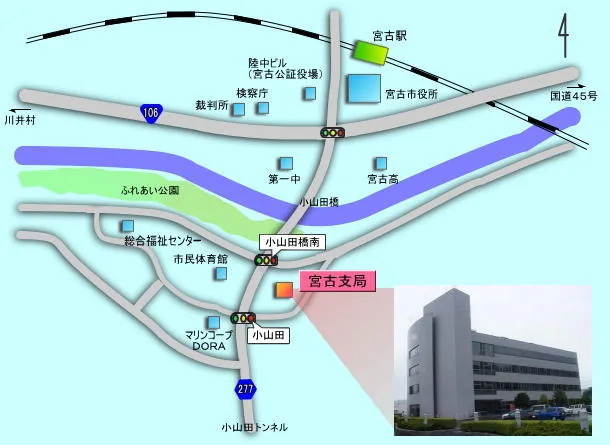 盛岡地方法務局宮古支局の案内図（出典: 法務省法務局公式サイト）