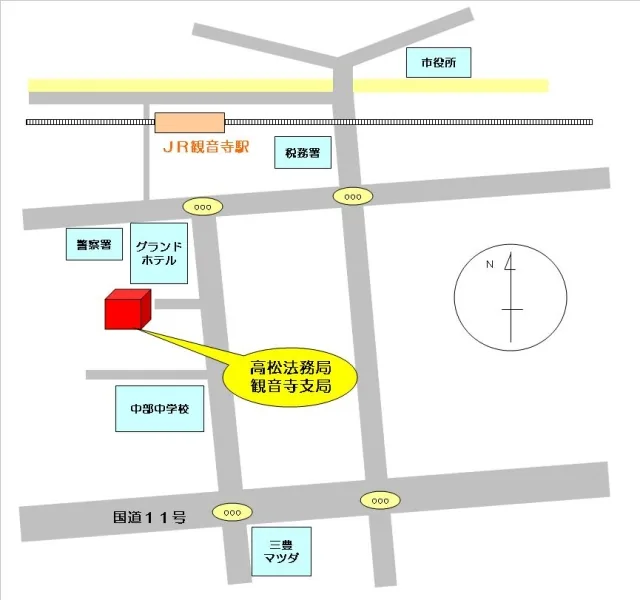 高松法務局観音寺支局の案内図（出典: 法務省法務局公式サイト）