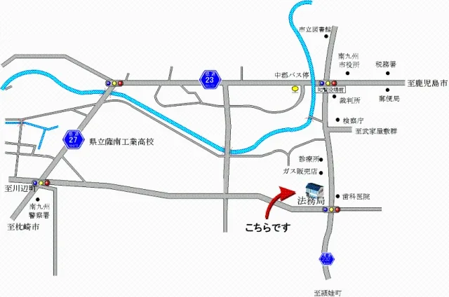 鹿児島地方法務局知覧支局の案内図（出典: 法務省法務局公式サイト）