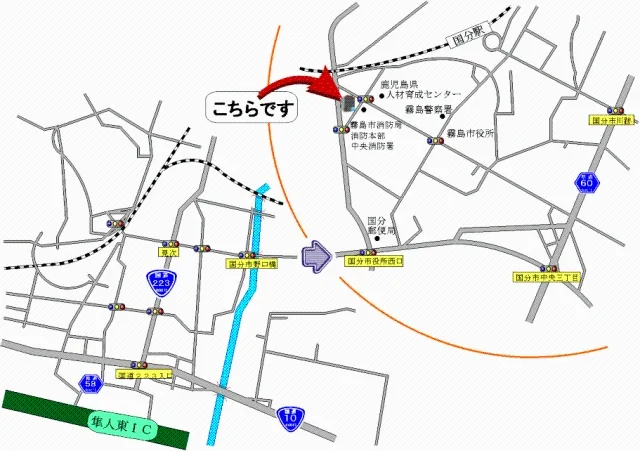 鹿児島地方法務局霧島支局の案内図（出典: 法務省法務局公式サイト）