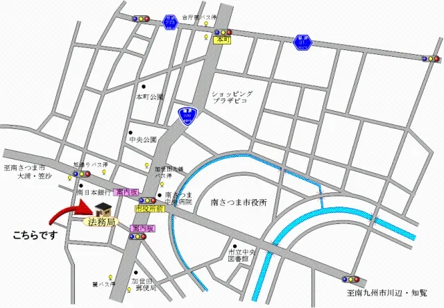 鹿児島地方法務局南さつま出張所の案内図（出典: 法務省法務局公式サイト）