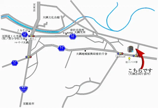 鹿児島地方法務局曽於出張所の案内図（出典: 法務省法務局公式サイト）