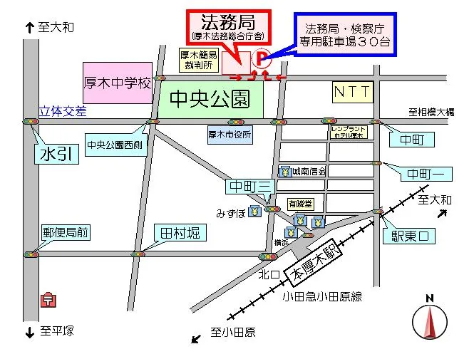 横浜地方法務局厚木支局の案内図（出典: 法務省法務局公式サイト）