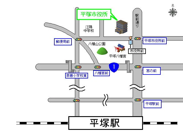 横浜地方法務局平塚法務局証明サービスセンターの案内図（出典: 法務省法務局公式サイト）