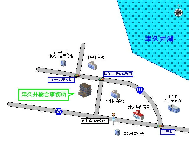 横浜地方法務局相模原法務局証明サービスセンターの案内図（出典: 法務省法務局公式サイト）
