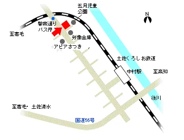 高知地方法務局四万十支局の案内図（出典: 法務省法務局公式サイト）